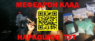 прущий лед Кандалакша