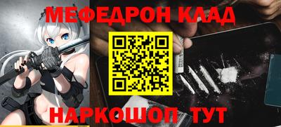 прущий лед Кандалакша