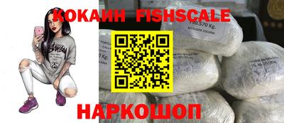 эйфоретик Канаш
