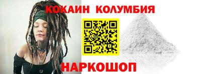 прущий лед Кандалакша