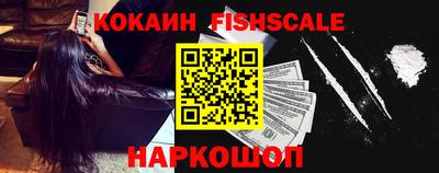 мефедрон мука Камышлов