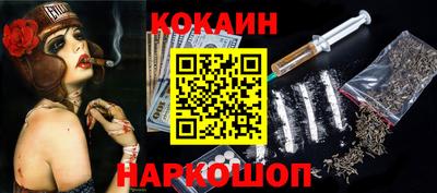 альфа пвп VHQ Кинель