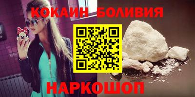 эйфоретик Канаш