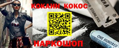 а пвп мука Кимры