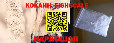 марихуана Кингисепп