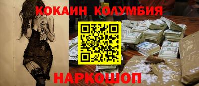 альфа пвп VHQ Кинель