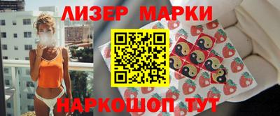 а пвп мука Кимры