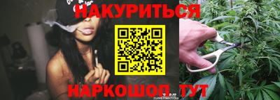 альфа пвп VHQ Кинель