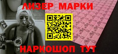 мефедрон мука Камышлов