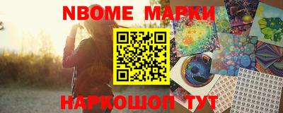 прущий лед Кандалакша