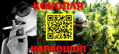 эйфоретик Канаш