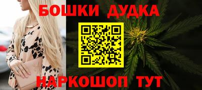 а пвп мука Кимры