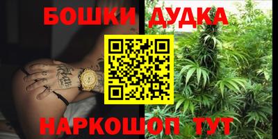 прущий лед Кандалакша