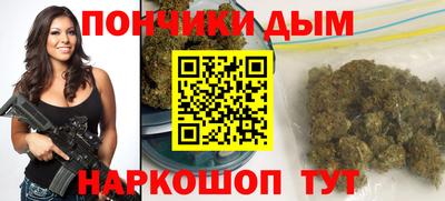 эйфоретик Канаш