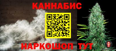 прущий лед Кандалакша