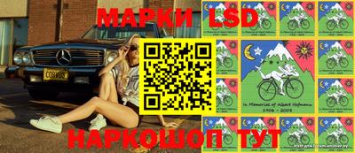 прущий лед Кандалакша