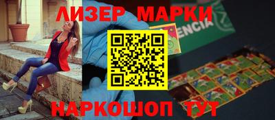 мефедрон мука Камышлов
