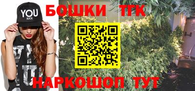 альфа пвп VHQ Кинель