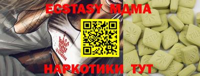 прущий лед Кандалакша