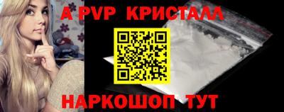 мефедрон мука Камышлов
