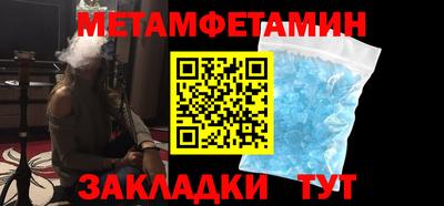 эйфоретик Канаш