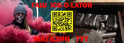 прущий лед Кандалакша