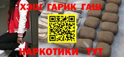мефедрон мука Камышлов