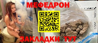 прущий лед Кандалакша